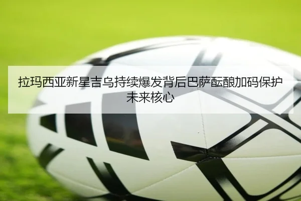 img_1783883580246_4874_0_992.jpg